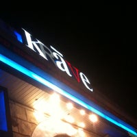 รูปภาพถ่ายที่ Krave Nightclub โดย Willy C. เมื่อ 8/7/2011