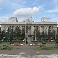 Photo taken at Правительство Красноярского края by ♐ uıʞlǝɹʇs on 9/30/2011