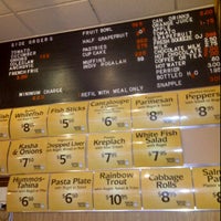 Photo taken at Bagel Plus by Michelle V. on 11/20/2011