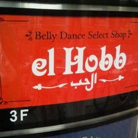 Photo taken at el Hobb by Rumi ♡. on 8/16/2012