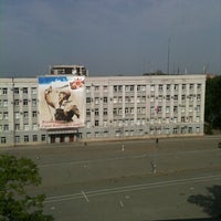 Photo taken at Министерство Финансов Респулики Северная Осетия-Алания by Ak Z. on 5/4/2012