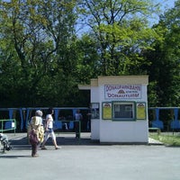 Photo taken at Donauparkbahn Station Donauturm by SMR on 5/7/2011