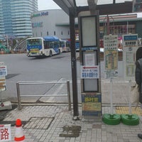 海浜幕張駅バスターミナル Terminal De Onibus