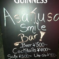Photo taken at Asakusa Smile Bar by Toshihiko S. on 7/18/2012