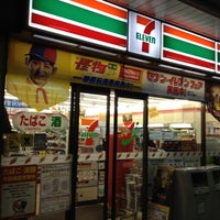 Photo taken at 7-Eleven by sekinem on 11/23/2011
