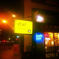 Foto tirada no(a) Takemura Japanese Restaurant por Kan W. em 11/14/2011
