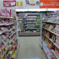Photo taken at LAWSON +toks Chuo-Rinkan by Hiro on 12/12/2011