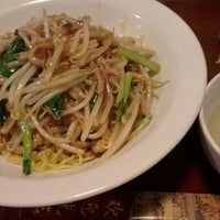 Photo taken at ロンズダイニング三番町 市ヶ谷店 by Masaru Y. on 7/13/2012