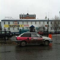 Photo taken at Техпром by Андрей К. on 5/3/2012