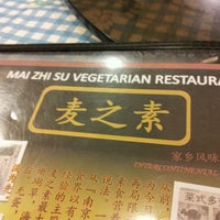 Photo taken at Mai Zhi Su Vegetarian 麦之素 by Socky T. on 11/1/2011
