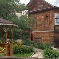 Photo taken at Дом-музей им. Н.Н. Хохрякова by Ira K. on 7/2/2012