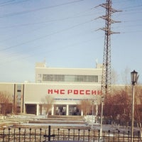 Photo taken at СРЦ МЧС России by Витал on 5/25/2012