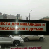 Photo taken at Автобус №23 by Тина ©. on 5/29/2012