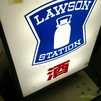 Photo taken at Lawson by Hiro on 8/15/2012