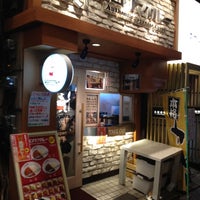 Photo taken at シロクマカレー 三軒茶屋店 by inoue0925 on 8/14/2012