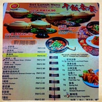 Photo taken at Claypot Station Restaurant(煲煲香) by Yeh 😍⚽🏀🍻🍔🍱🍣😍 on 4/3/2012