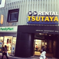 Photo taken at TSUTAYA 枚方駅前本店 レンタル館 by Tsuyoshi Y. on 5/17/2012