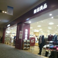 無印良品 豊洲 Da Giyim Magazasi
