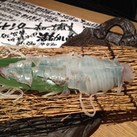 神楽坂 イカセンター 市ヶ谷 Tokyo 東京都