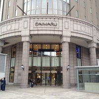 大丸 札幌店 Department Store In 札幌市 大丸 札幌店 Department Store In 札幌市
