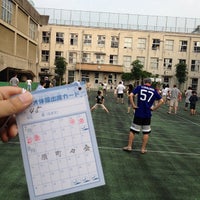 Photo taken at Meika Elementary School by Soukaku on 7/26/2012