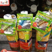 ローソン 長崎大学病院店 坂本1 7 1