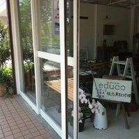 Photo taken at antiques educo by Reishi I. on 5/19/2012