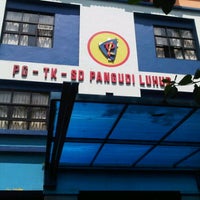 Photo taken at SD Pangudi Luhur by Devy B. on 5/4/2012