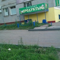 Photo taken at Дом родной by Таша Ю. on 8/20/2012
