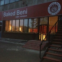 Photo taken at Baked Beni by Inna R. on 8/9/2012