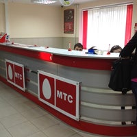 Photo taken at МТС by Анатолий Х. on 8/22/2012