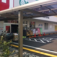 Photo taken at スギ薬局 石神井台店 by Atohara K. on 5/8/2012