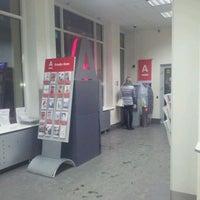 Photo taken at Альфа-Банк by Сергей У. on 3/12/2012