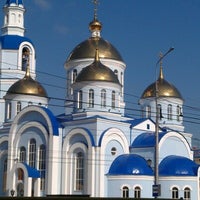 Photo taken at храм by Андрей М. on 6/21/2012