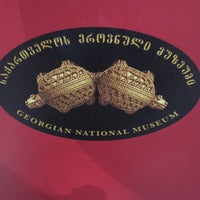 Photo taken at Georgian National Museum by Georgia P. on 5/9/2012