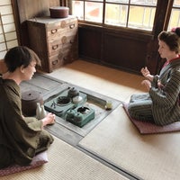 踊り子の里資料館 旧港屋旅館 92 Visitors 踊り子の里資料館 旧港屋旅館 92 Visitors