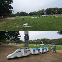 Photo taken at 平塚市総合公園 by スーパーサウスポー あ. on 6/18/2023