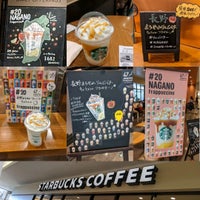 Photo taken at Starbucks by スーパーサウスポー あ. on 7/25/2021