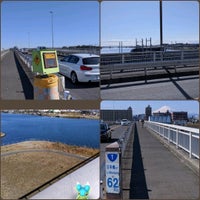 Photo taken at 馬入橋 by スーパーサウスポー あ. on 2/11/2020