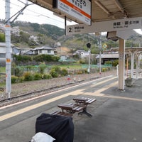Photo taken at Kai-Tokiwa Station by あぢの ひ. on 4/7/2024