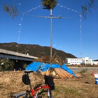 酒匂川青少年サイクリングコース 南足柄 開成町