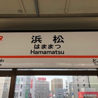 Photo taken at Hamamatsu Station by あぢの ひ. on 3/26/2021