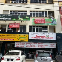 Jabatan Hal Ehwal Agama Islam Kelantan 268 Visitantes