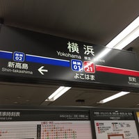 Photo taken at Tokyu / Minatomirai Line Yokohama Station (TY21/MM01) by Nao on 6/25/2016