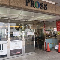 Pross プロス 大和市 大和東1 1 1