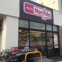 マックスバリュエクスプレス 茅ヶ崎若松町店 茅ヶ崎 48 Visitors マックスバリュエクスプレス 茅ヶ崎若松町店 茅ヶ崎 48 Visitors