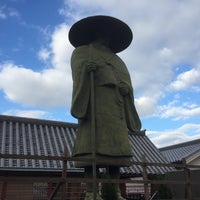 親鸞聖人像 天王寺区 0 Tips 親鸞聖人像 天王寺区 0 Tips