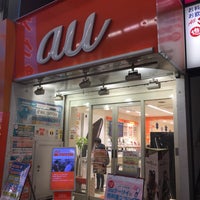 Auショップ 川崎銀柳街 川崎区 76 Visitors Auショップ 川崎銀柳街 川崎区 76 Visitors