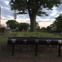 Photo taken at 富士見公園 by Nao on 6/17/2019