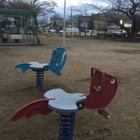 耳塚公園 1 Tip De 40 Visitantes